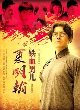 健身达人眼镜妹反差婊-涩涩侠【435P/44V/697M】